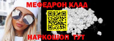 прущие грибы Северобайкальск