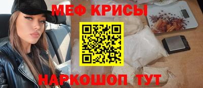 прущие грибы Северобайкальск