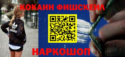 мефедрон мука Свободный