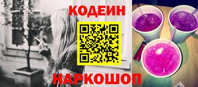 мефедрон мука Свободный