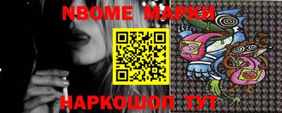мефедрон мука Свободный