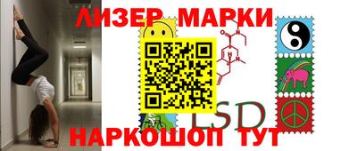мефедрон мука Свободный