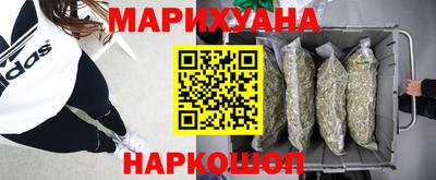 мефедрон мука Свободный