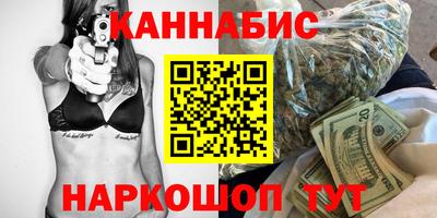 мефедрон мука Свободный