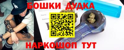 мефедрон мука Свободный