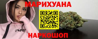 мефедрон мука Свободный