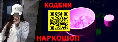 мефедрон мука Свободный