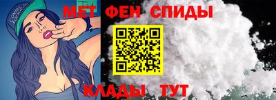 MESCALINE Севастополь