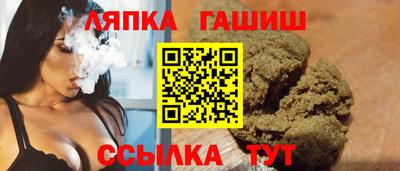 мефедрон мука Свободный
