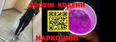мефедрон мука Свободный