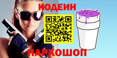 мефедрон мука Свободный