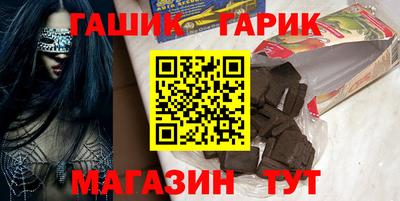 MESCALINE Севастополь
