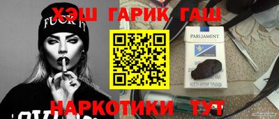 мефедрон мука Свободный