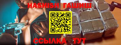 мефедрон мука Свободный