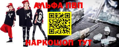 прущие грибы Северобайкальск