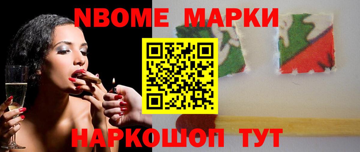 ЛСД экстази ecstasy Петрозаводск